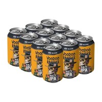 Video Game-Themed IPAs Image 3