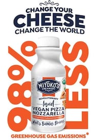 Dairy-Free Liquid Pizza Cheeses Image 1