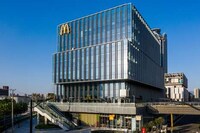 Fast-Food Chain NFTs Image 2
