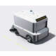 Residential Property Cleaning Robots Image 5