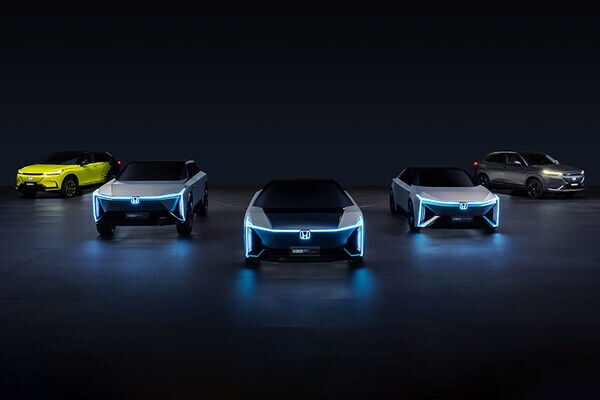 Futuristic High-Tech EVs