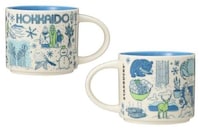 Collectible Japanese Travel Cups Image 4