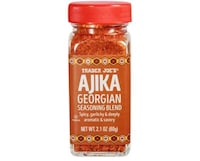 Savory Georgian Seasoning Blends Image 2