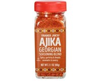 Herbaceous Seasoning Blends Image 2