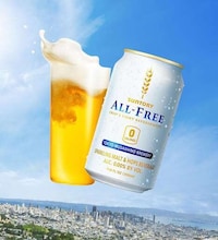Alcohol-Free Zero Calorie Beers Image 1