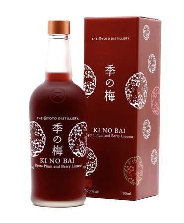Japanese Plum-Flavored Gins