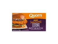Chicken-Inspired Sandwich Cutlets Image 1