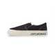 Limited Panelling Slip-On Shoes Image 2