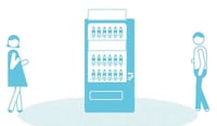 Team-Building Vending Machines Image 2