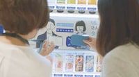 Team-Building Vending Machines Image 3