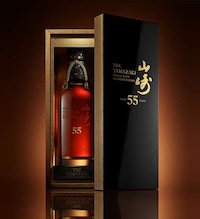 55 Year-Old Japanese Whiskeys Image 2