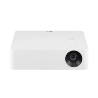 Crystal-Clear Cinematic Projectors Image 3
