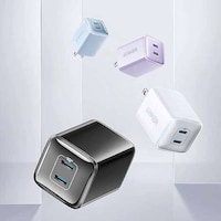 Mini Safety-Focused Tech Chargers Image 1