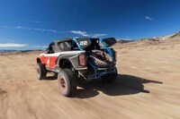 Ultra-Exclusive Off-Road SUVs Image 6