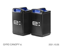 Canopy-Covered Cargo Scooters Image 3