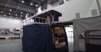 Penthouse-Topped Camper Vans Image 3