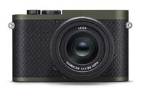 Kevlar-Wrapped Monochrome Cameras Image 1