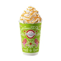 Holiday-Themed Caramel Lattes Image 1