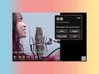 Content-Focused Language Learning Tools Image 4