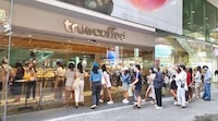 Phygital Thai Coffee Flagships Image 2