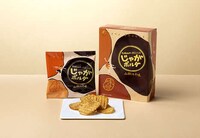 Mess-Free Potato Chips Image 4