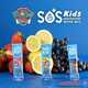 Hydration-Boosting Child Drink Mixes Image 1