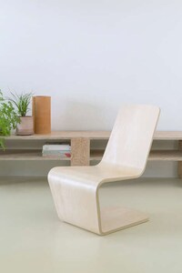 Gravity-Defying Chairs Image 5
