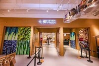 Omnicategory Asian Food Markets Image 3