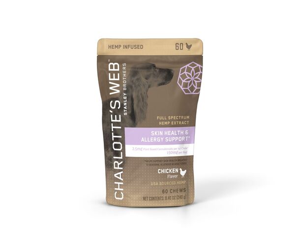 Pet Health Hemp Chews Image 2