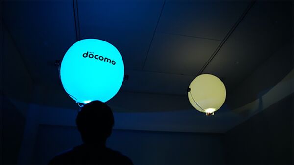 Ultrasonic Balloon-Borne Drones Image 2