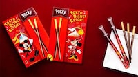 Exclusive Theme Park Snacks Image 1
