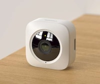 Low-Cost AI Security Cameras Image 8