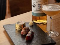 Limited-Edition Japanese Whiskeys Image 3