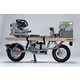 Industrial Electric Bike Models Image 1