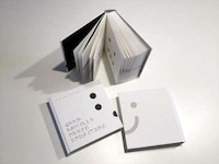 Tactile Braille Emoticons Image 2