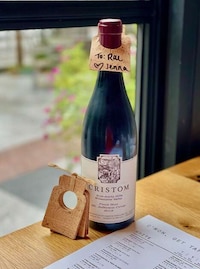 Sustainable Wine Cork Products Image 6
