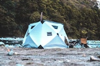 Portable Tent-Style Saunas Image 1