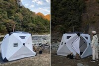 Portable Tent-Style Saunas Image 4