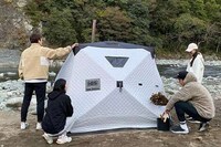 Portable Tent-Style Saunas Image 5