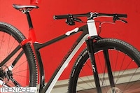 Carbon Fiber Mountain Bikes