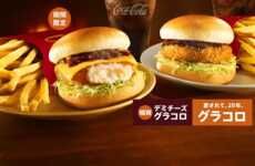 Fast-Food Croquette Burgers