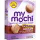 Oat Milk Mochi Desserts Image 1