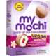 Oat Milk Mochi Desserts Image 2