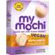 Oat Milk Mochi Desserts Image 3