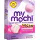 Oat Milk Mochi Desserts Image 4