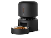 Programmable Feline Feeder Units Image 4
