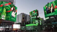 Consumer-Focused Festive Billboards Image 1