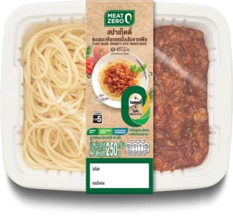 Prepackaged Plant-Based Pastas