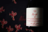 Maple Syrup-Infused Stouts Image 3