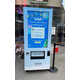 Pop-Up Vending Machines Image 1